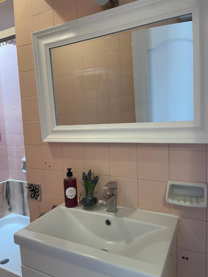 Apartamento Dream Senses
